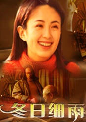 沈星回同人文